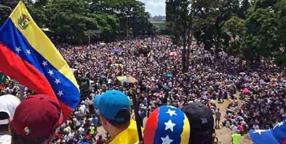 Фото: Правда.Ру