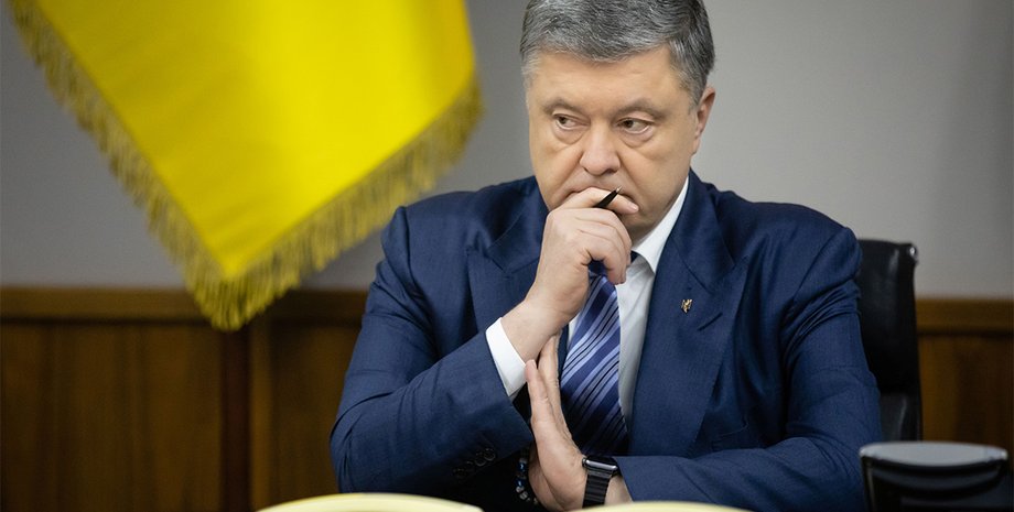 Фото: УНИАН