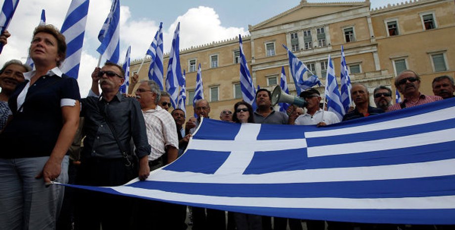 Фото: Euromag.ru