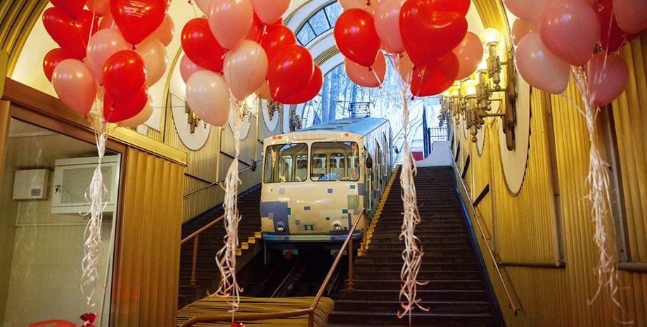 Фото: facebook.com/pg/Kyivpastrans