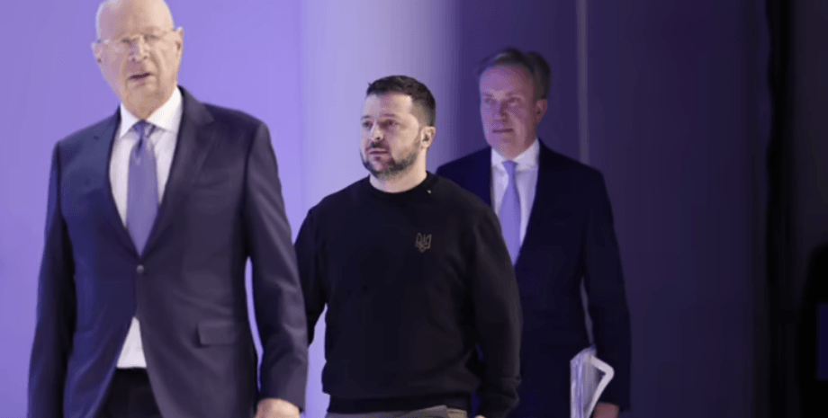 зеленський, форум, давос