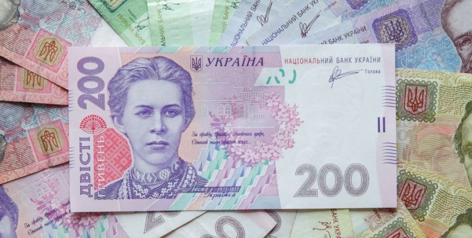 Гривны, деньги, зарплата, минимальная зарплата в Украине