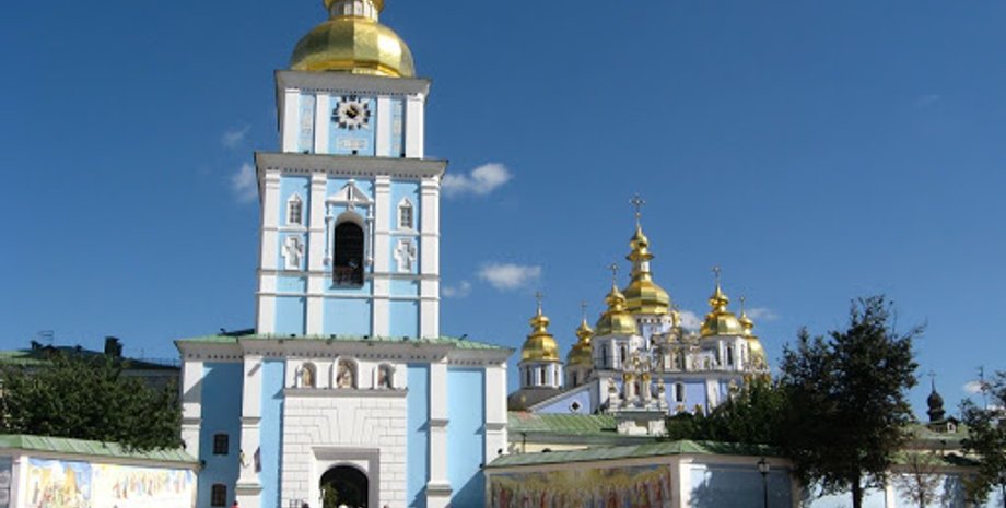 Фото: i-tour.kiev.ua