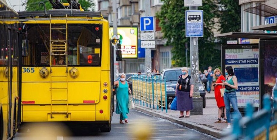 цена на проезд в общественном транспорте в Киеве