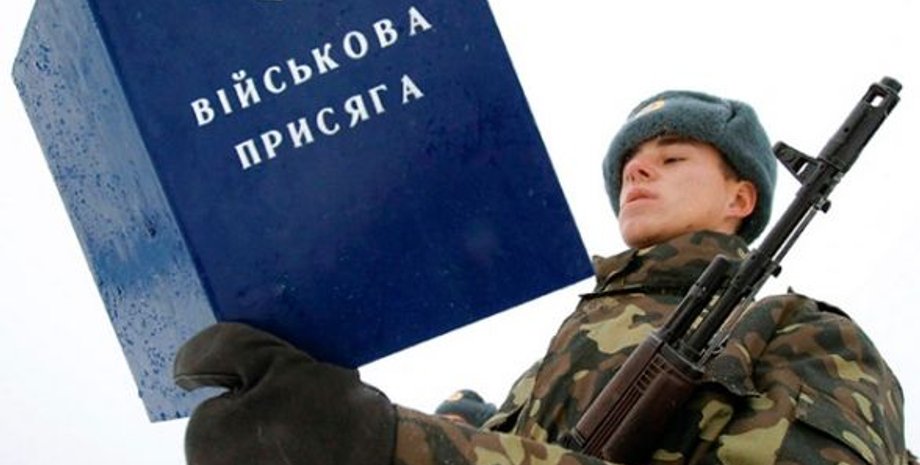 Фото: Прямий