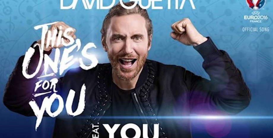 Дэвид Гетта / Фото: YouTube