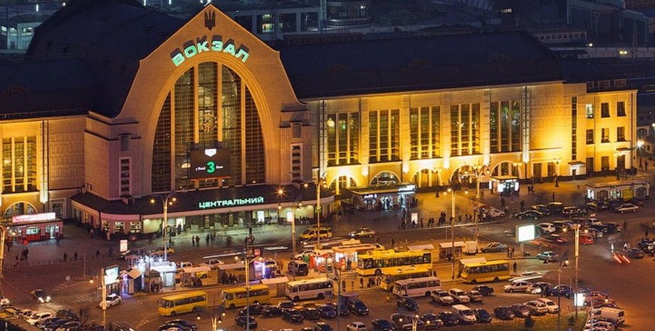 Фото: Информатор