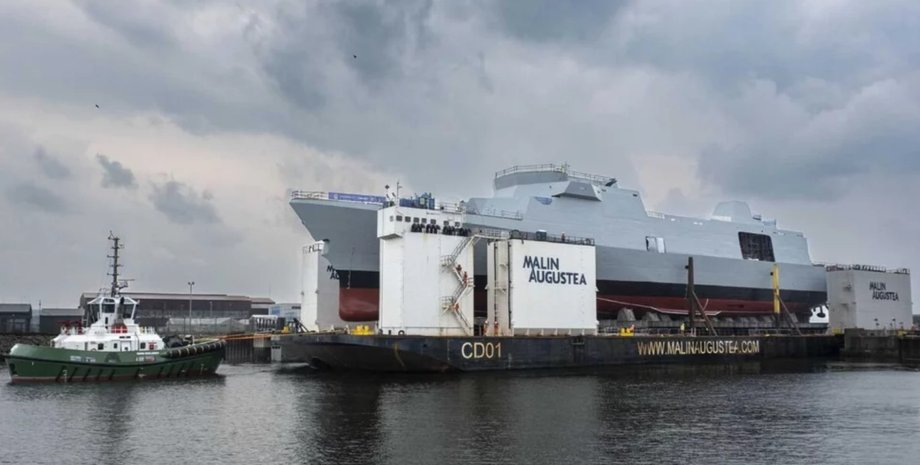 фрегат HMS Venturer