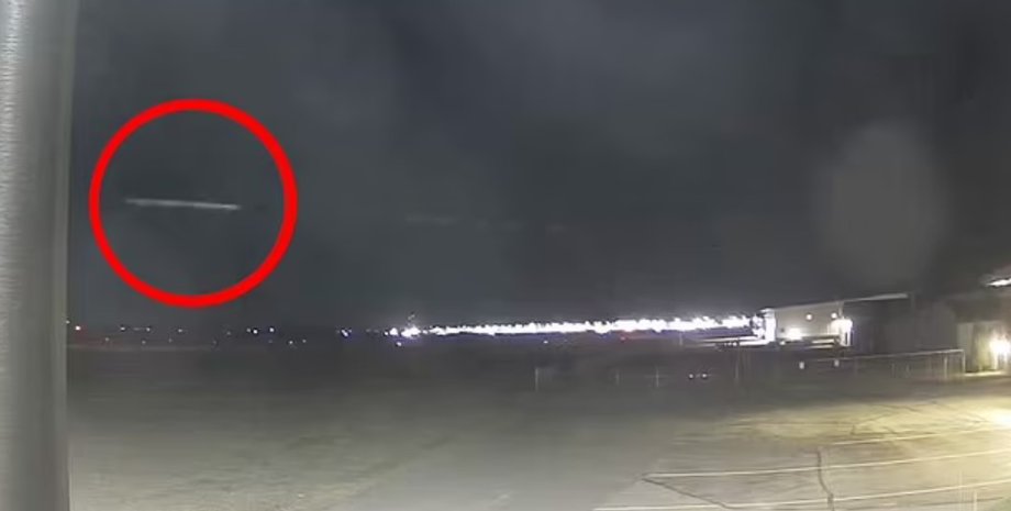 спалах, світло, метеорит, НЛО