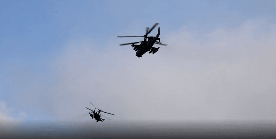 новости запорожья, новости бердянска, аллигатор, ппо, ВСУ, ка-52