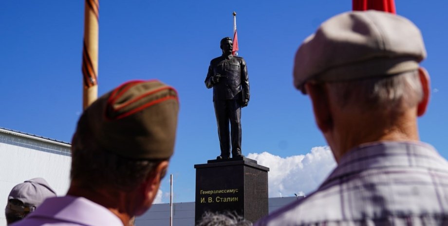 Памятник, монумент, Иосиф Сталин, Россия, Великие Луки