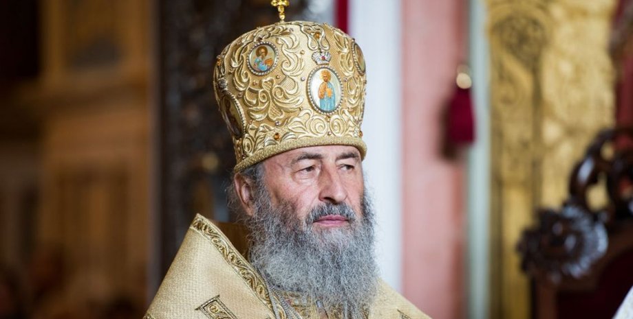 Митрополит Онуфрий/Фото: news.church.ua