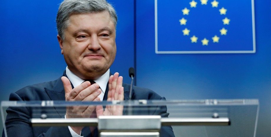 Фото: УНИАН