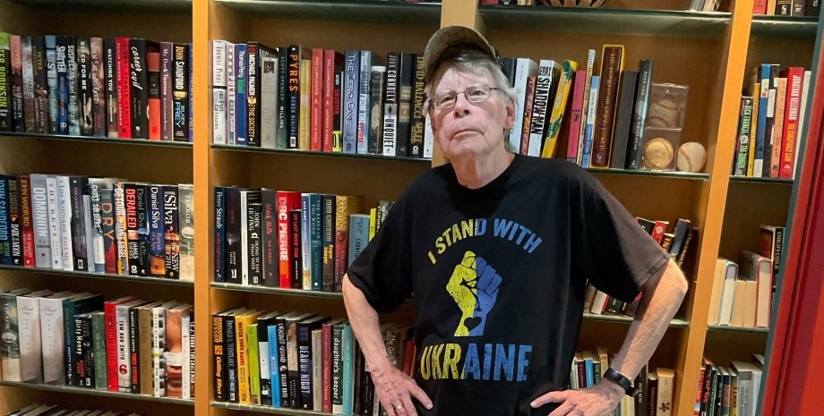 Стивен Кинг, дедушка, писатель стивен кинг, поддержка украины
