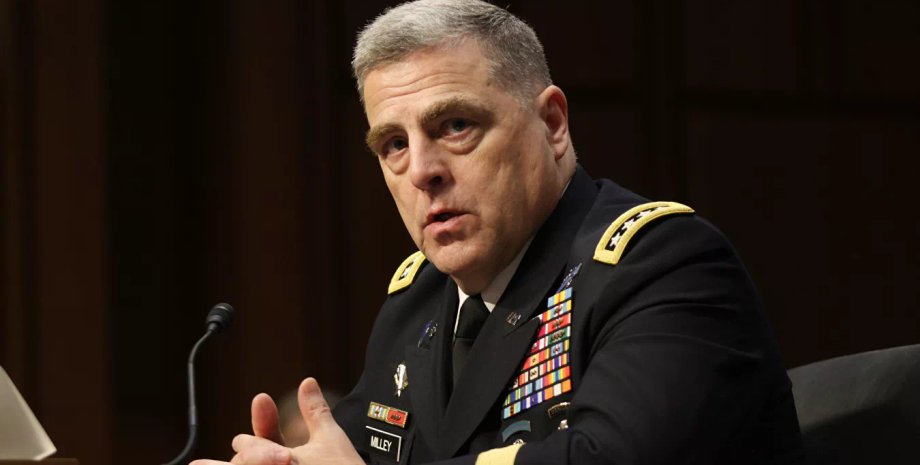 Марк Милли, генерал Марк Милли, председатель Объединенного комитета начальников штабов