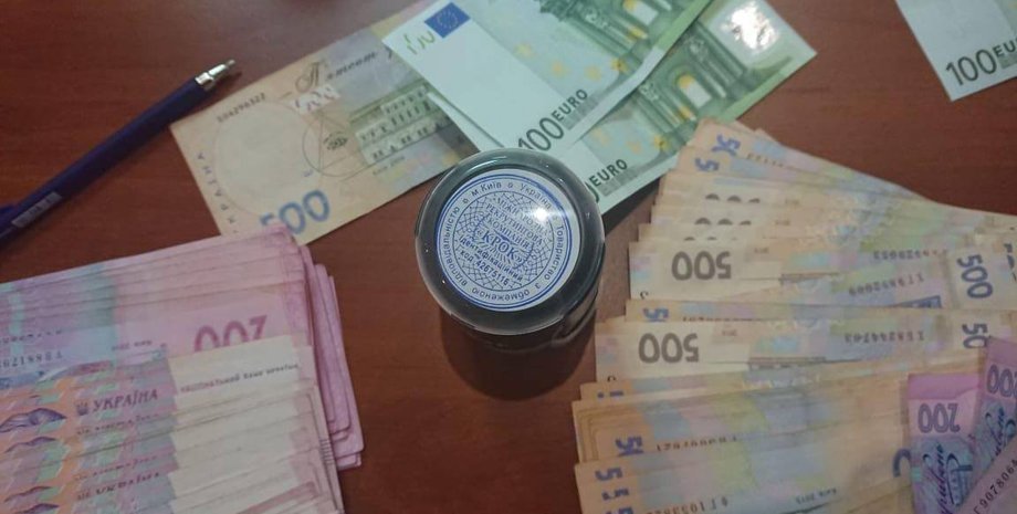 Фото: Прокуратура Киева