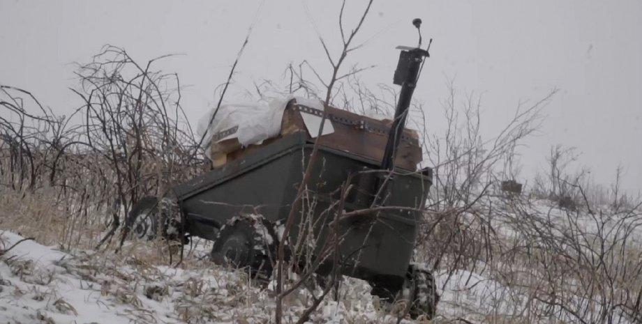 Наземний дрон