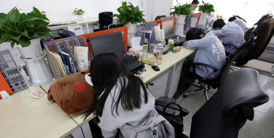 люди, работа, офис