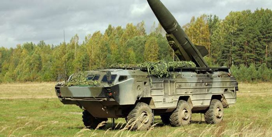 "Точка-У" / Фото из открытого источника