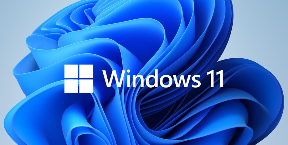 росіянам заборонили завантажувати Windows 11, проблема з Windows 11 у Росії, Microsoft пішов з Росії