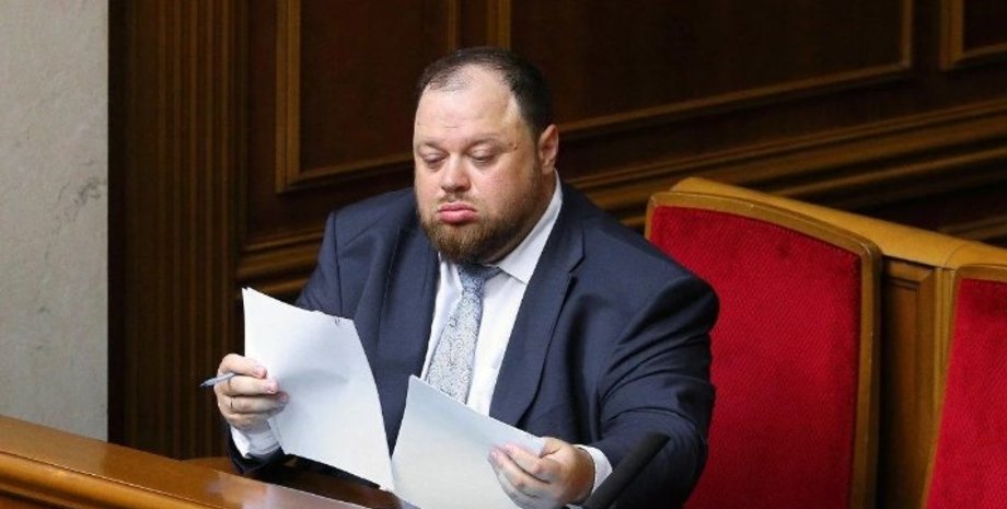 Глава Верховной Рады Руслан Стефанчук