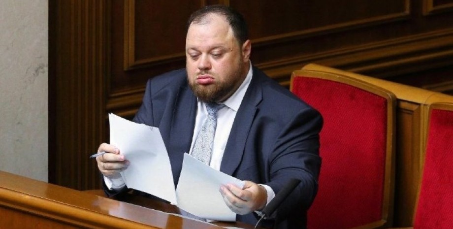 Руслан Стефанчук, Верховная Рада, председатель парламента