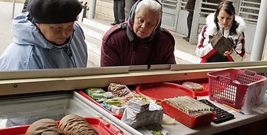 Фото: telegraf.by