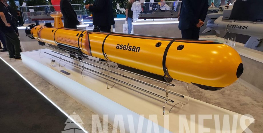 морський підводний дрон