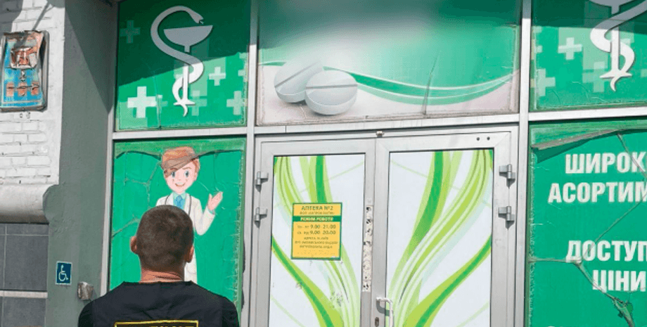 Россия, Украина, аптека, полиция