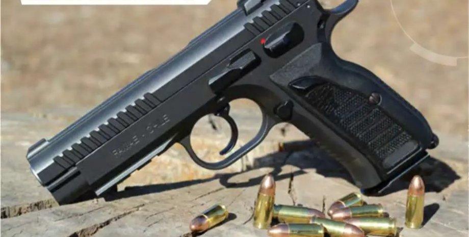 пистолет чили