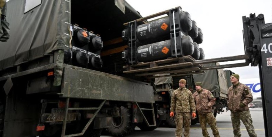 Аудит військової допомоги Україні