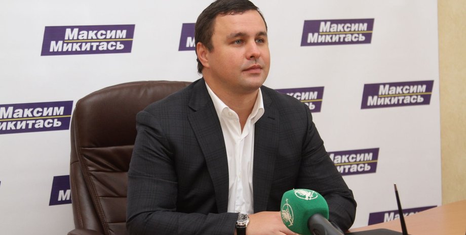 Максим Микитась / Фото: my.ua