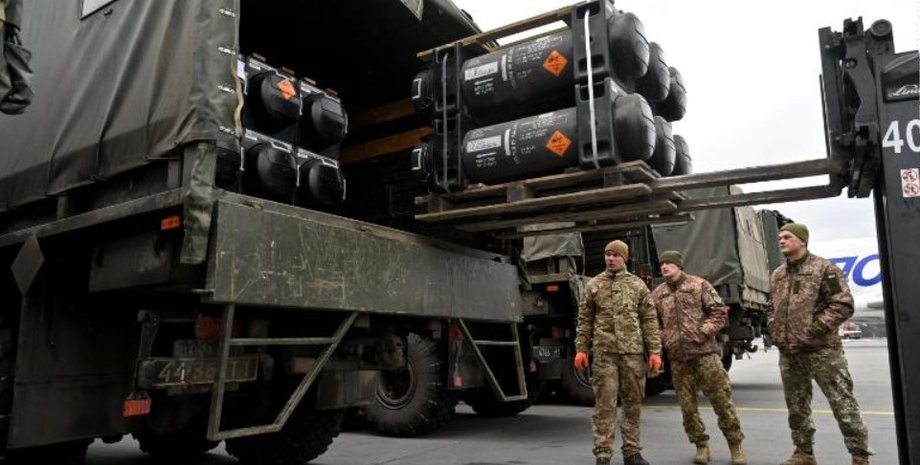 Аудит военной помощи Украине