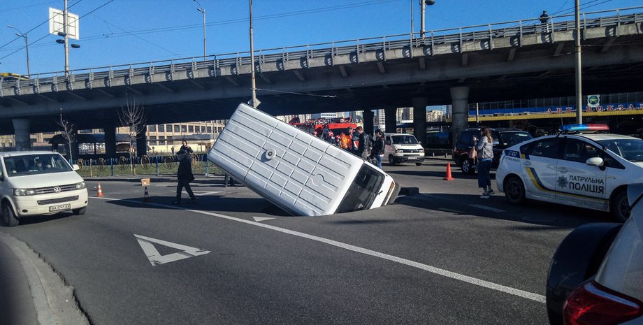 Фото: kiev.informator.ua