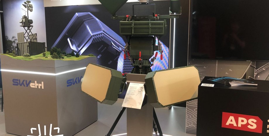 Антидроновая система, SKYctrl, оружие, Польша, фото