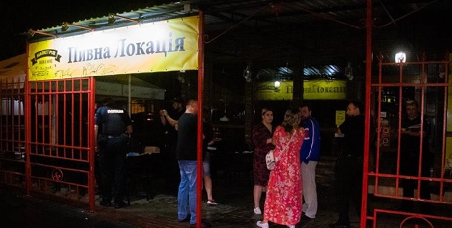 Фото: kiev.informator.ua