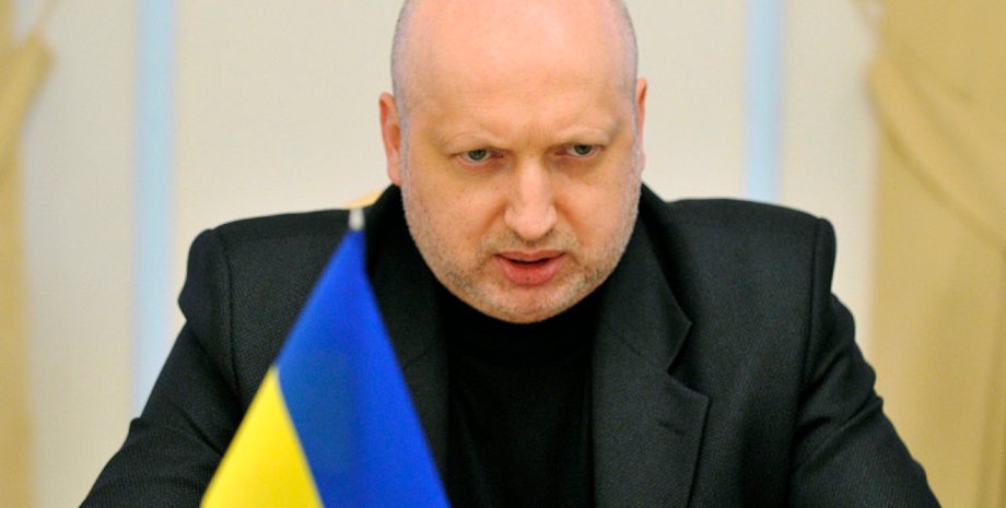 Фото: turchynov.com