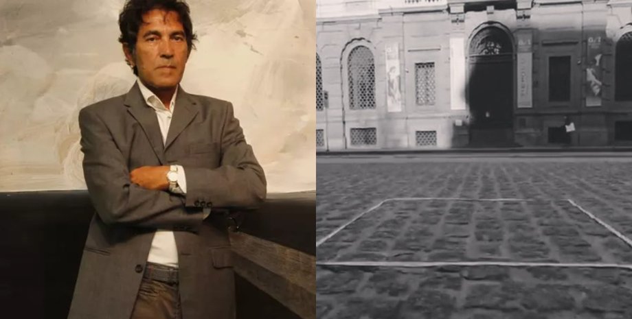 Итальянский художник продал невидимую скульптуру из воздуха и духа за 18 000 долларов