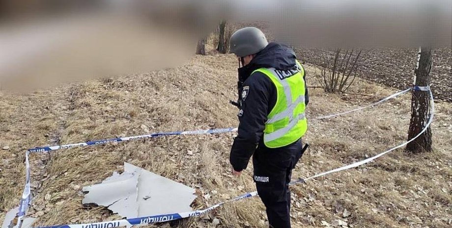 Сбитый дрон беспилотник