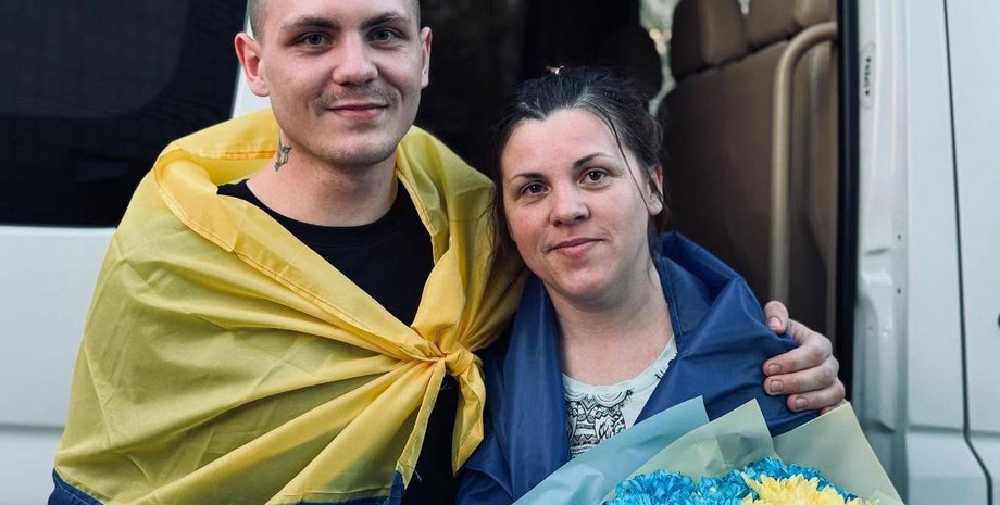 Маргарита і Руслан Виноград