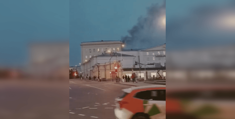 пожежа, дим, міноборони рф, міноборони росії, горить будівля