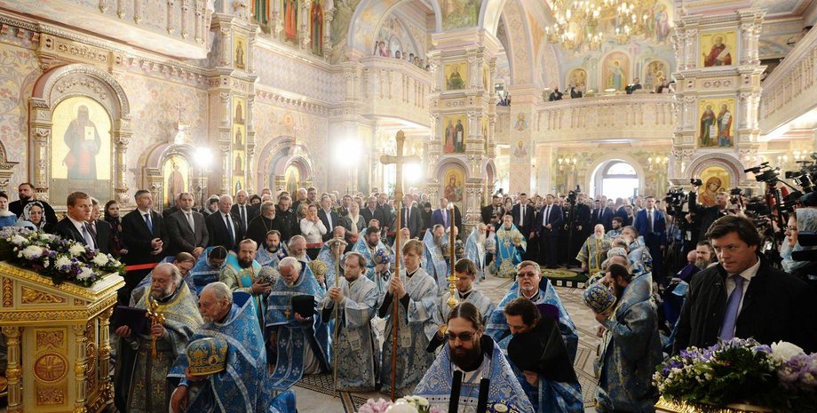 Фото: svaboda.org