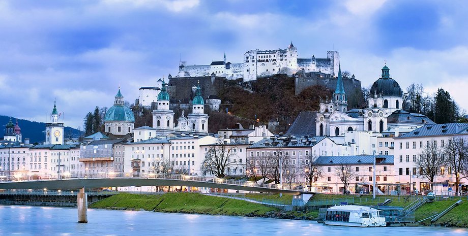 Зальцбург / Фото: Kidpassage