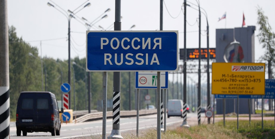 Российская Федерация, премьер-министр РФ, Михаил Мишустин, выезд за границу, запрет на выезд, администрация президента