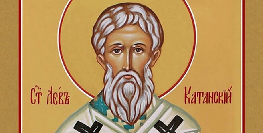 Изображение святителя Льва, епископа Катанского