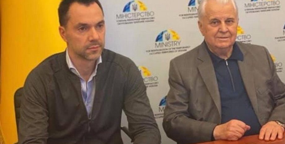 Фото: facebook.com/alexey.arestovich