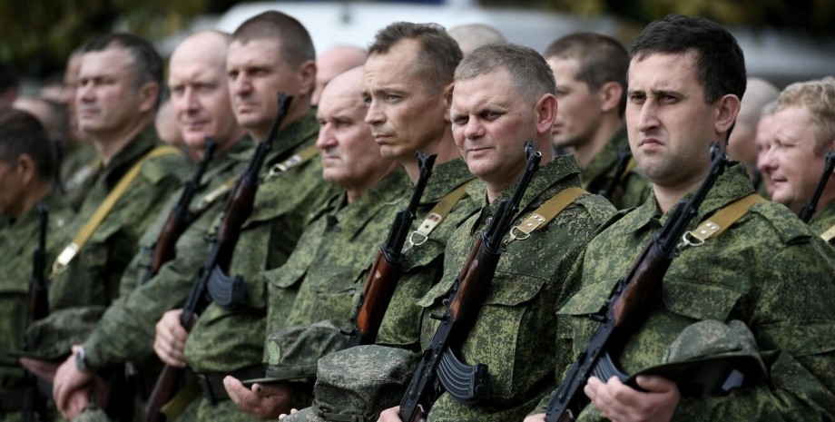 збільшення чисельності армії РФ