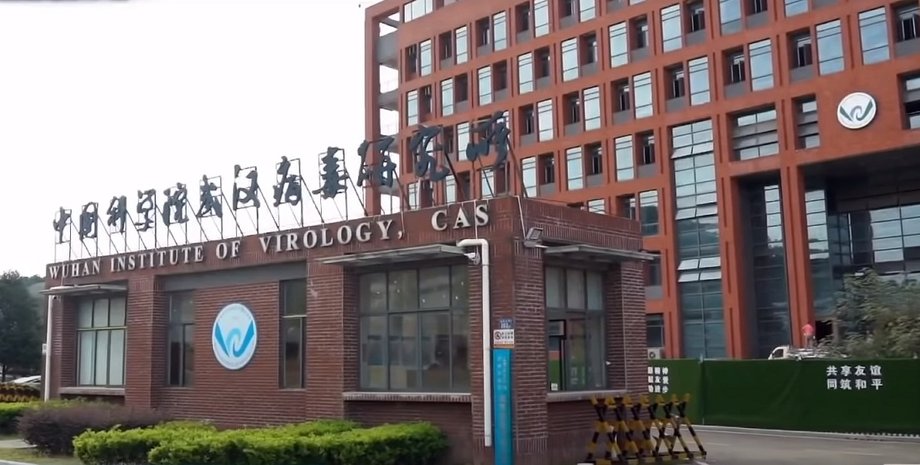 Ухань, Covid-19