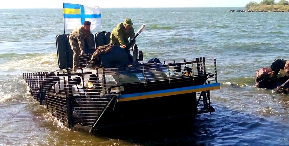 Фото: mil.gov.ua