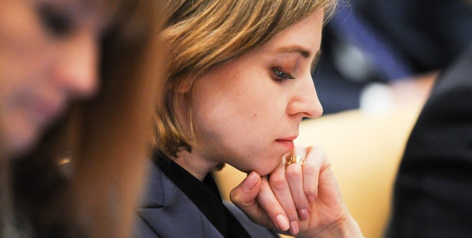 Фото: ТВ Центр